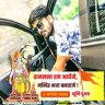 Vishalthakur22