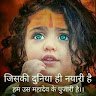 Jitendra87