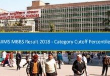 aiims mbbs 2018 result cutoff percentiles1